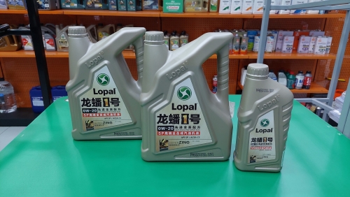Замена масла Lopal 0w-20 в двигателе Geely