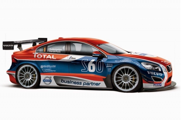 Спортивные моторы Вольво